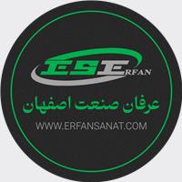 شرکت دانش بنیان عرفان صنعت اصفهان
